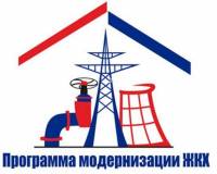 Министерство строительства и жилищно-коммунального хозяйства подготовило модель развития ЖКХ в регионах России